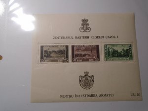 Romania  #  488A   MNH