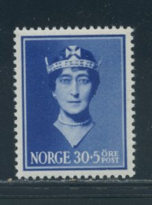 Norway B15 MNH