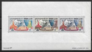 1964 Laos 91a UNESCO campaign MNH S/S