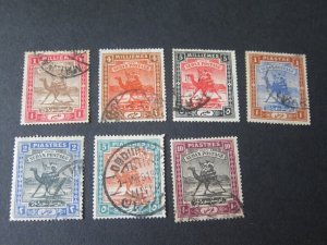 Sudan 1902 Sc 17,21-24,28-27 FU