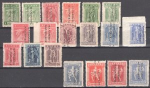 Greece 1912-13 ΕΛΛΗΝΙΚΗ ΔΙΟΙΚΗΣΙΣ Black overprint Read down full set MH VF.