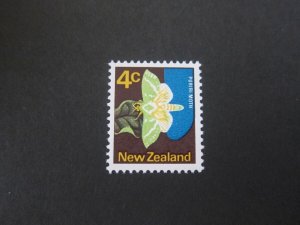 New Zealand 1970 Sc 443a Brt Green Omit Varity MNH