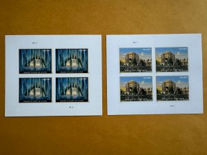 USA USPS Authentic Ice Caves #Scott 5430, Arts #Scott 5667 Sheet of 4 in MNH VF