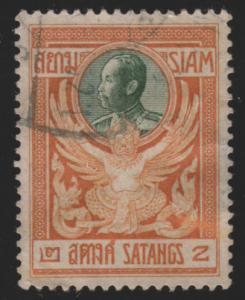 Siam 139 King Chulalongkorn 1910