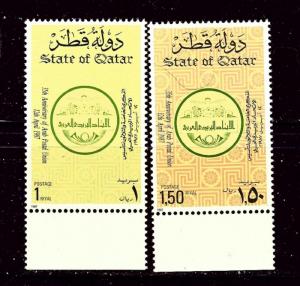 Qatar 697-98 MNH 1987 Arab Postal Union