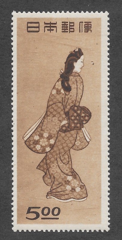 422 Japan, MNH,  Woman Looking back scv: $70, FREE  Insured SHIPPING (3)