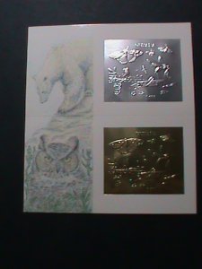 GUYANA -RARE SILVER AND GOLD REPLICA-INSECTS-BUTTERFLIES -MNH-S/S VF HIGH CV.