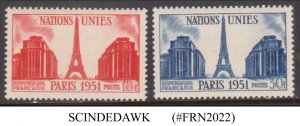 FRANCE - 1951 UNITED NATIONS, PARIS / UNO - 2V - MINT NH