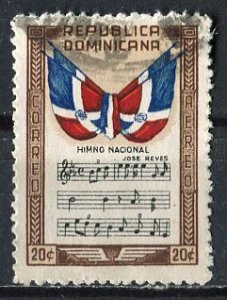 Dominican Rep. 1946: Sc. # C59; Used Single Stamp