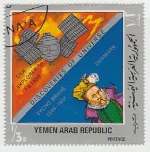 260C Discoveries of the Universe Series - Explorer VI & Brahe - Yemen