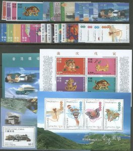 Hong Kong 1998 Year-set (26v + 4ms, Cpt) MNH