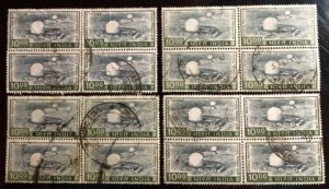 India Scott#685 F/VF Used Lot of 53 stamps Cat. $50.35