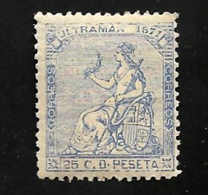 Cuba 1871 - MNH - Scott #51