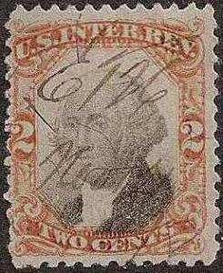 R135 - Used - SCV-0.25