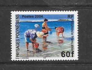 FRENCH POLYNESIA #883 SHELL COLLECTORS MNH