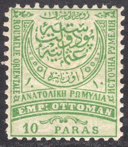 EASTERN RUMELIA SCOTT 16