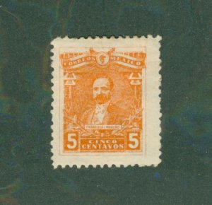 MEXICO 510 MH BIN $0.75
