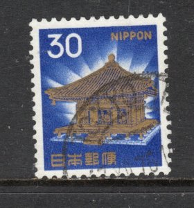 Japan  Scott# 882A   used     singles