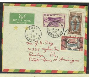 CAMEROUN  1963  COVER  3 STAMPS  EDEA  A/M TO USA P0229H