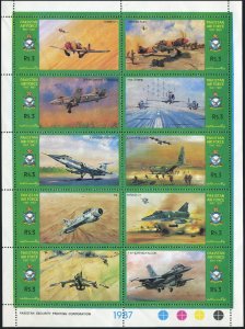 Pakistan 682 sheet, MNH. Michel 694-703 klb. Air Force, 40th Ann.1987. Aircraft.