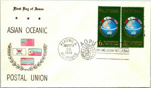 1963 Philippines FDC - Asian Oceanic Postal Union - Manila - F14866