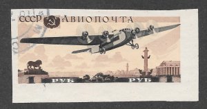 Russia Scott C75a ULH - 1937 1r Five-Engined Transport - SCV $53.75