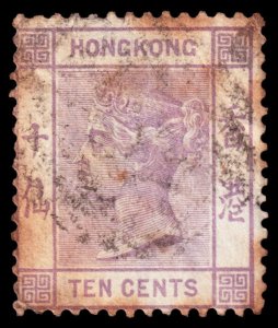 Hong Kong Scott 13 (1880) Used P, CV $17.00 C