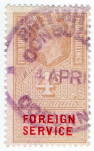 (I.B) George VI Revenue : Foreign Service 4/-