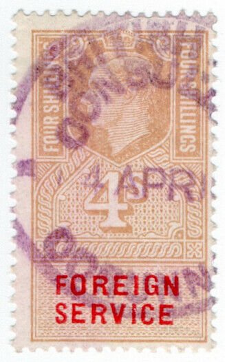 (I.B) George VI Revenue : Foreign Service 4/-