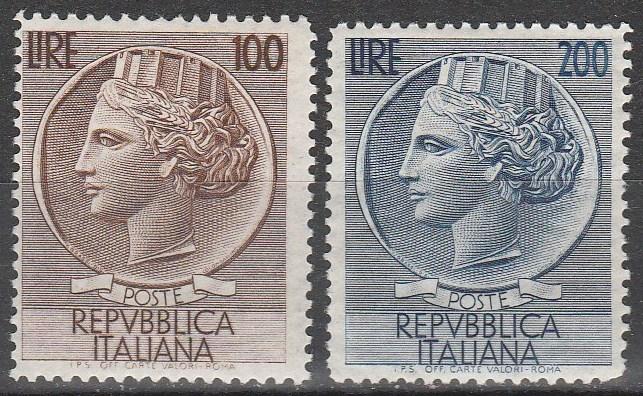 Italy #661-2 F-VF Unused CV $68.00 (S6590)