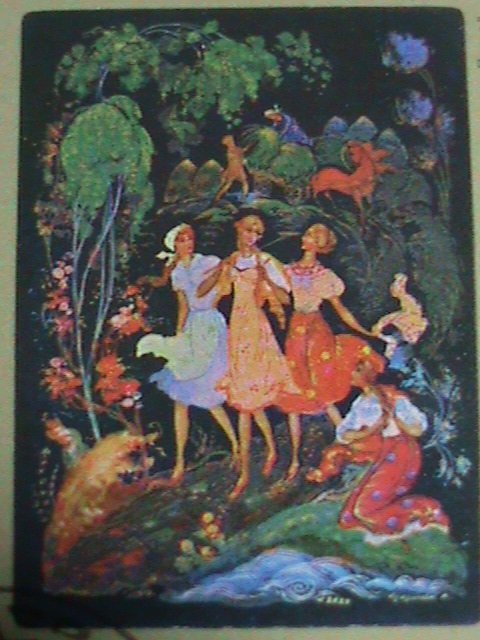 ​RUSSIA-1975 SC# 4400-4  PAINTING FROM PALEKH ART MUSEUM  CTO SET VERY FINE