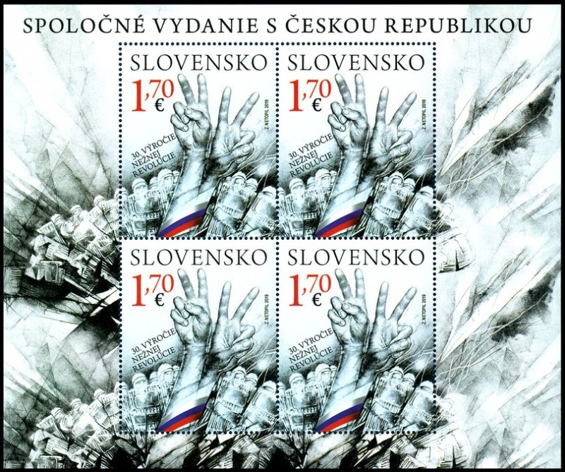 Slovakia stamps 2019. - Joint issue with the Czech Republic: 30 years of the vel