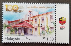 Malaysia 100 Years Sultan Idris Education University 2022 (stamp emblem) MNH