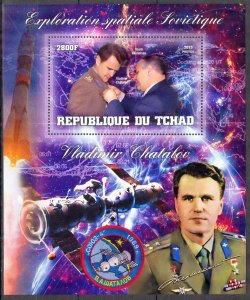 Chad 2013 Space V. Chatalov (4) S/S MNH