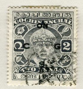 INDIA COCHIN;  1933-40 early Rama Varma III Service Optd. fine used 2a. value