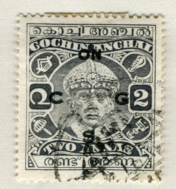 INDIA COCHIN;  1933-40 early Rama Varma III Service Optd. fine used 2a. value