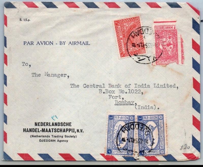 Goldpath: Saudi Arabia cover, 1955, To Bombay India, CBHW_07_04