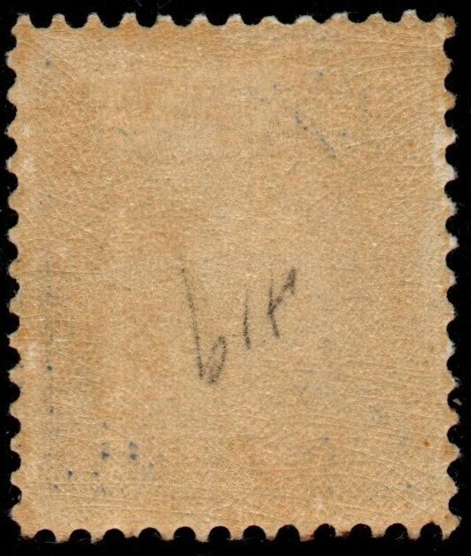 U.S. #419 MLH VF Single