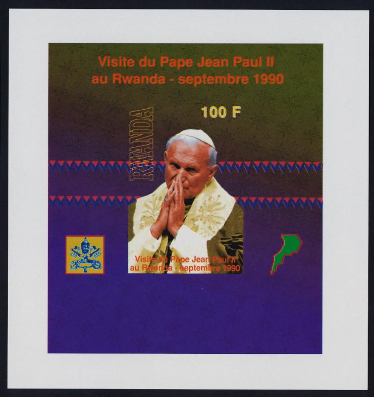 Rwanda 1353-5 imperf MNH Pope John Paul II