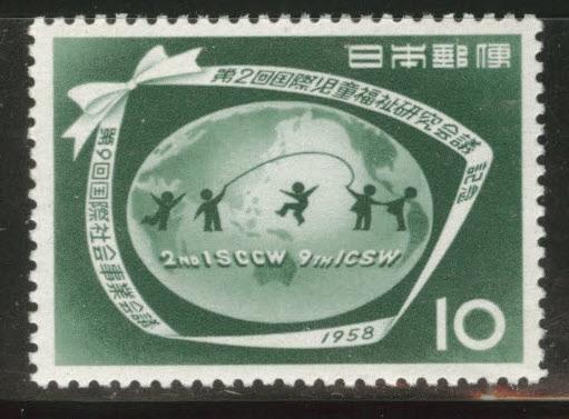 JAPAN Scott 660 MNH** 1958 Children playing stamp