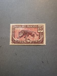 Stamps Middle Congo Scott #8 hinged