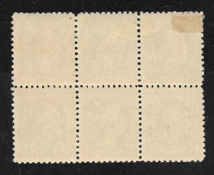 Doyle's_Stamps: MH/NH 1918 Block/6 of Type IV Washington Definitives, Scott #530