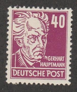 GERMANY DDR #131 MINT HINGED