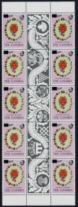 Gambia 439 Gutter Pair Strip MNH Charles & Diana Wedding, Flowers, o/p