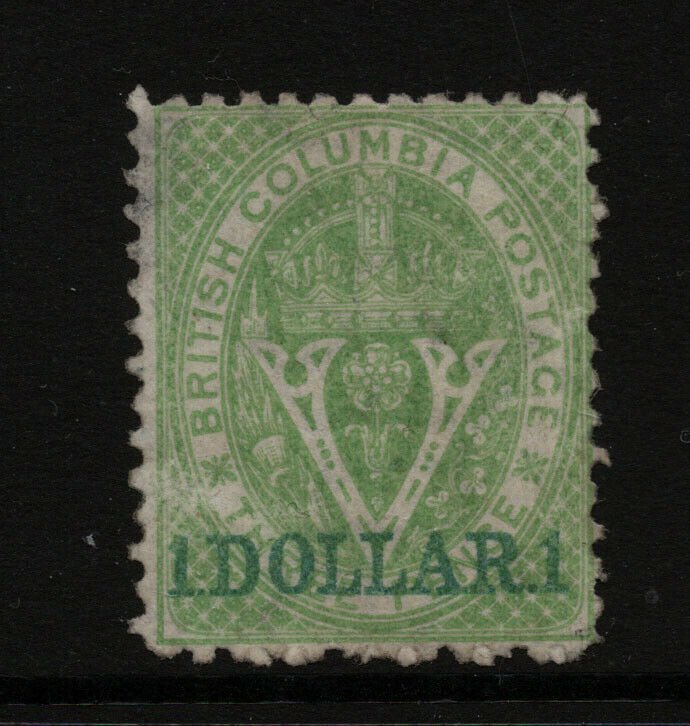 British Columbia #18 Very Fine Mint Artfully Regummed To Look Never Hinged 