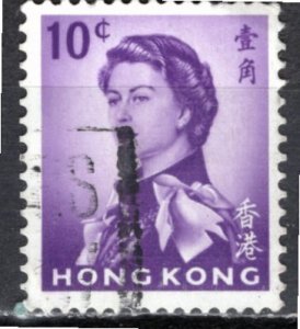 Hong Kong; 1962: Sc. # 204: Used Single Stamp