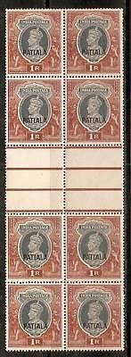 India PATIALA State 1R KG VI Gutter BLK/4 SG102 Cat£128