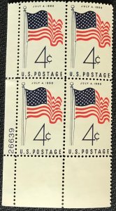 US #1153 MNH Plate Block Of 4 LL “Old Glory” Long May It Wave  SCV $1.00 L43