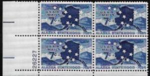 US C53 Airmail MNH PB Alaska Statehood