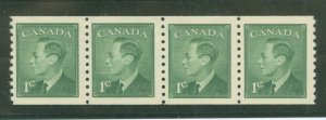 Canada #295 Mint (NH) Multiple